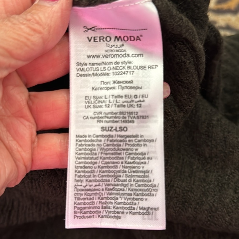 Vero Moda - Dark Green Sweater - soft - Size L - Picture 5 of 9